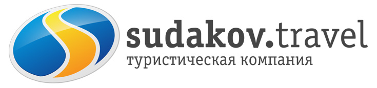 https://sudakov.travel