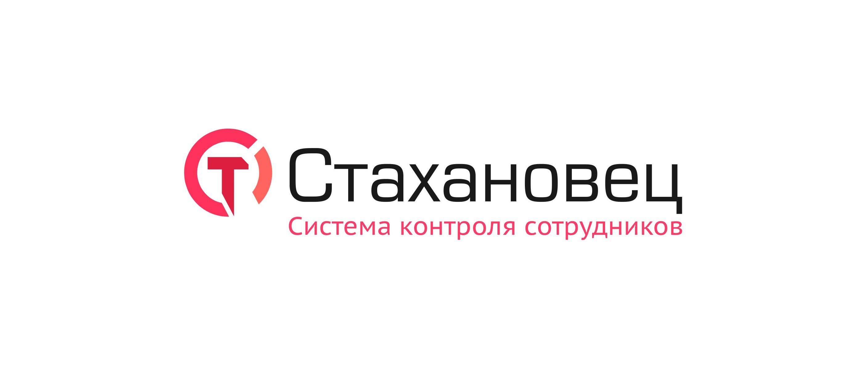 www.stakhanovets.ru